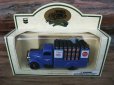 画像1: Chevron 1939 Commemorative Model Diecast Truck (NK-259) (1)