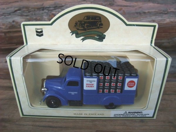 画像1: Chevron 1939 Commemorative Model Diecast Truck (NK-259)