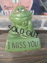 70s Vintage Massage Doll / I MISS YOUS (NK-321)