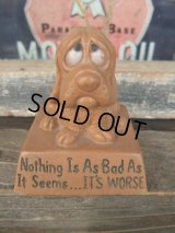 70s Vintage Massage Doll / Noting... (NK-322)