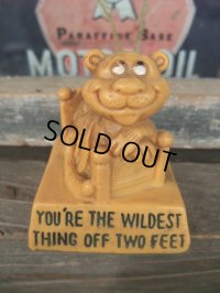 70s Vintage Massage Doll / YOU'RE... (NK-323)