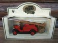 画像1: Chevron 1934 Commemorative Model Diecast Truck (NK-261) (1)