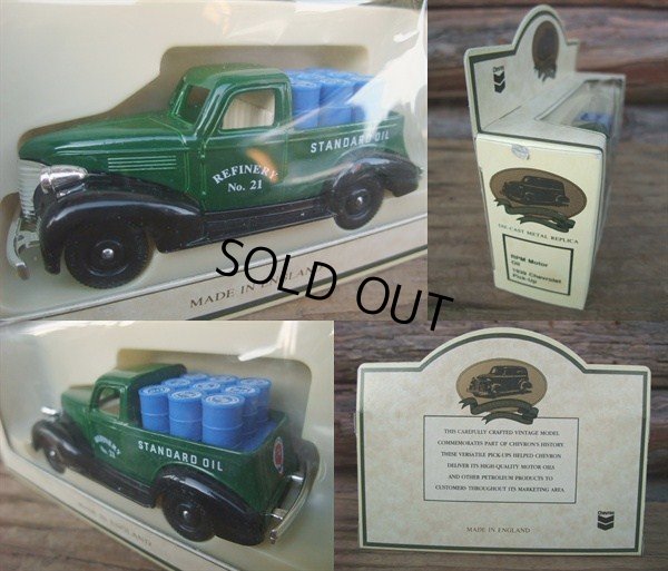 画像2: Chevron 1939(pic up) Commemorative Model Diecast Truck (NK-264)