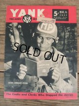40s YANK The Army Weekly Magazine / No39 (NK-331) 