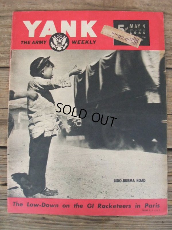 画像1: 40s YANK The Army Weekly Magazine / No46 (NK-334) 