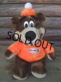 A&W RootBeer's Plush Doll (NK-357)