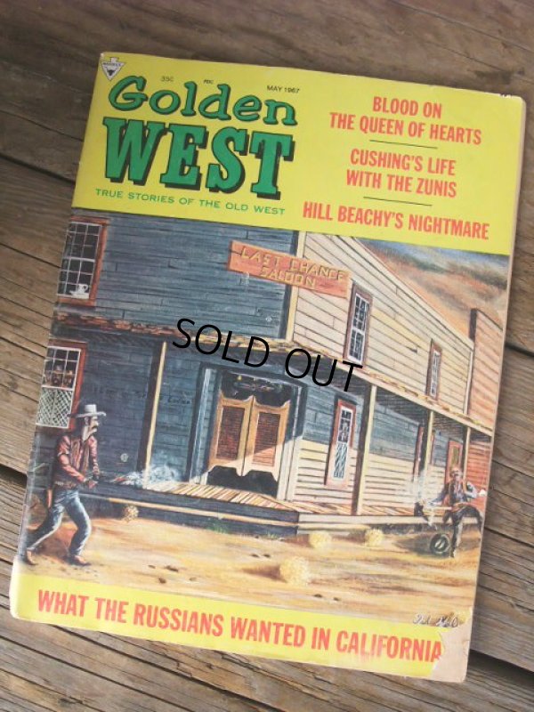 画像1: Vintage Golden WEST Magazine / 1967 May (NK-371) 