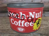 Vintage Beech Nut Coffee Tin Can (NK-384)