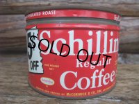 Vintage Schilling Regular Coffee Tin Can (NK-385)