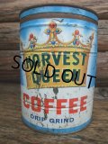 Vintage Harvest Queen Coffee Tin Can (NK-392)