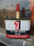 画像1: Vintage 3 IN ONE Handy Oil Can #B (NK-401) (1)