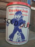 90s Vintage Cracker Jack Tin Can #07 (NK-431）
