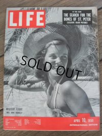 50s Vintage LIFE Magazine / Apr 10,1950 (NK-450) 