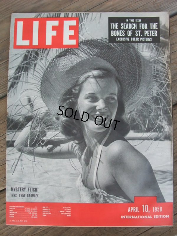 画像1: 50s Vintage LIFE Magazine / Apr 10,1950 (NK-450) 