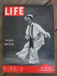 画像1: 40s Vintage LIFE Magazine / May 23,1949 (NK-446)  (1)