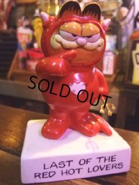 Vintage Garfield Massage Doll / Red Devil (NK-466)