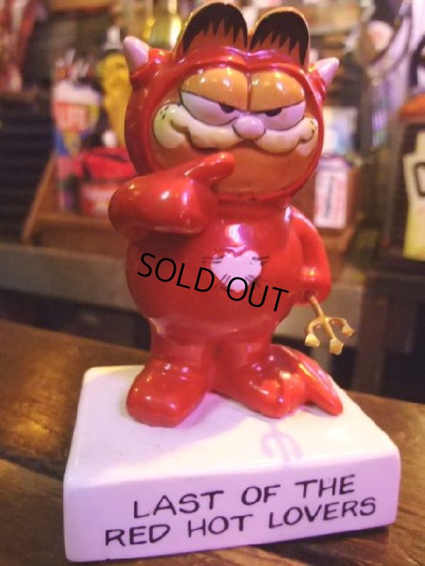 画像1: Vintage Garfield Massage Doll / Red Devil (NK-466)