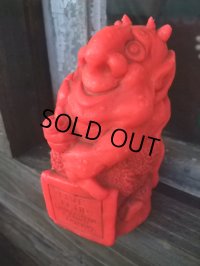Vintage Red Devil Bank Figure (NK-462)