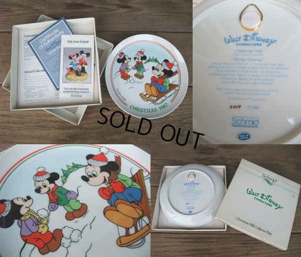 画像2: Disney / 1982 Christmas Plate (NK-476) 