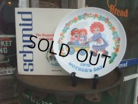 Raggedy Ann & Andy / 1976 Mothers's Day Plate (NK-478) 