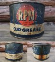画像2: Vintage RPM 1Pond Can (NK-531) (2)