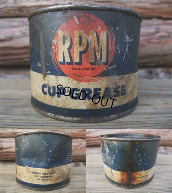 画像2: Vintage RPM 1Pond Can (NK-531)
