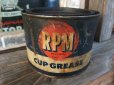 画像1: Vintage RPM 1Pond Can (NK-531) (1)