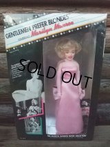 80s Marilyn Monroe 11-1/2' MIB (NK533) 