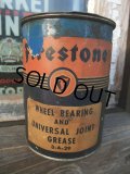 Vintage Firestone 1Pond Can (NK-528)