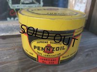 Vintage PENNZOIL 1Pond Can (NK-529)