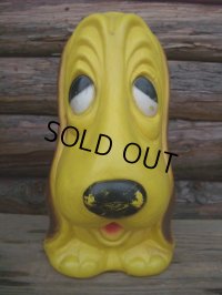 70s Vintage Basset Hound Bank (NK-609) 