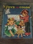 画像1: 50s Color Book / Toys to Color (NK-635)  (1)