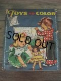 50s Color Book / Toys to Color (NK-635) 