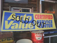 Auto Value STORE SIGN (NK640) 