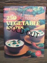 70s Vintage Recip Book #24 (NK-657)