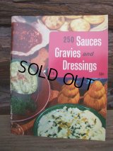 70s Vintage Recip Book #21 (NK-654)