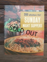 70s Vintage Recip Book #19 (NK-652)
