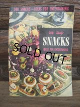 50s Vintage Recip Book #31 (NK-664)