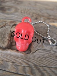 Vintage Skull Charm #A (NK694)