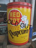 Vintage RED DOT Popcorn Tin Can (NK731)