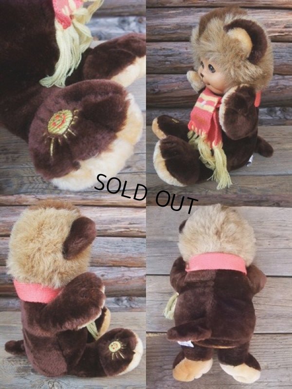 画像3: Vintage Bear Plush Doll (NK738)