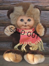Vintage Bear Plush Doll (NK738)