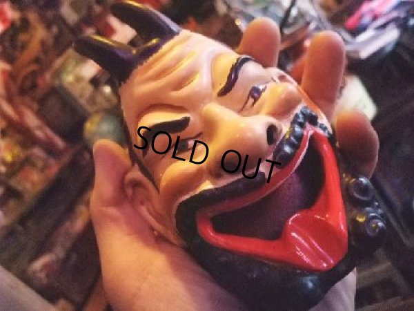 画像1: 50s Vintage Devil Ceramic Ashtray (NK747) 