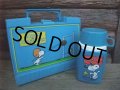 Vintage Snoopy Lunch Box (NK745) 