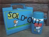 Vintage Snoopy Lunch Box (NK745) 