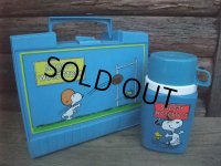 Vintage Snoopy Lunch Box (NK745) 