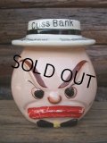 50s Vintage Ceramic Cuss Bank (NK743) 