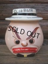 50s Vintage Ceramic Cuss Bank (NK743) 
