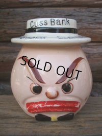 50s Vintage Ceramic Cuss Bank (NK743) 