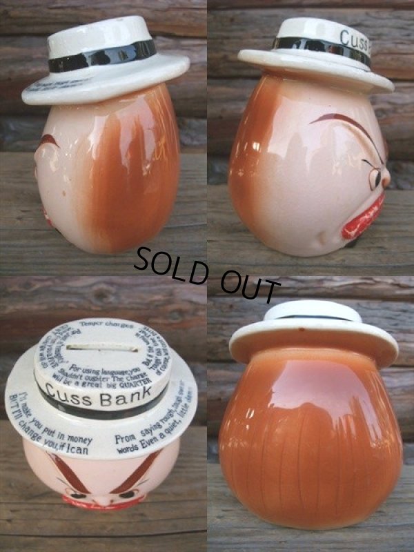 画像3: 50s Vintage Ceramic Cuss Bank (NK743) 